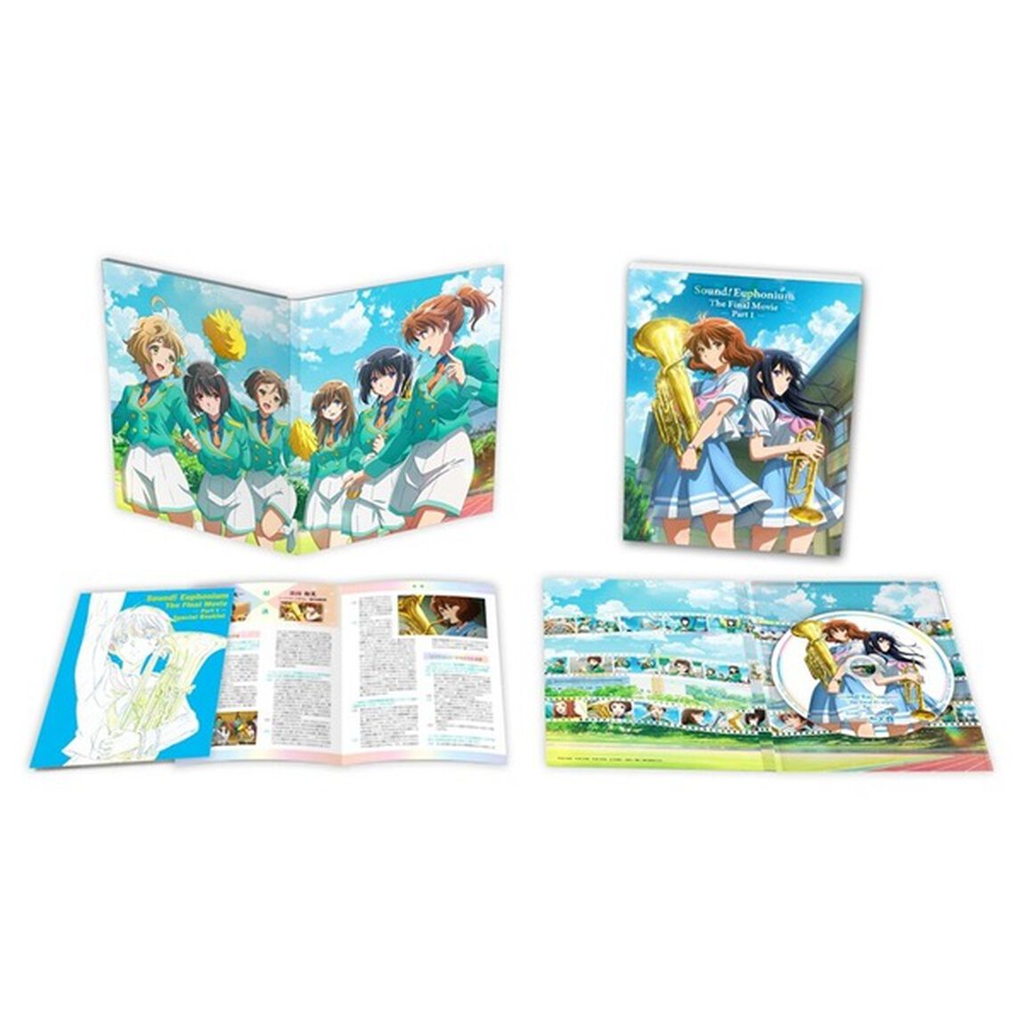 『最終楽章 響け！ユーフォニアム』前編 [通常版Blu-ray]（Ｂｌｕ－ｒａｙ　Ｄｉｓｃ）