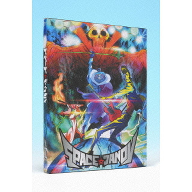 スペース☆ダンディ　2（Ｂｌｕ－ｒａｙ　Ｄｉｓｃ）