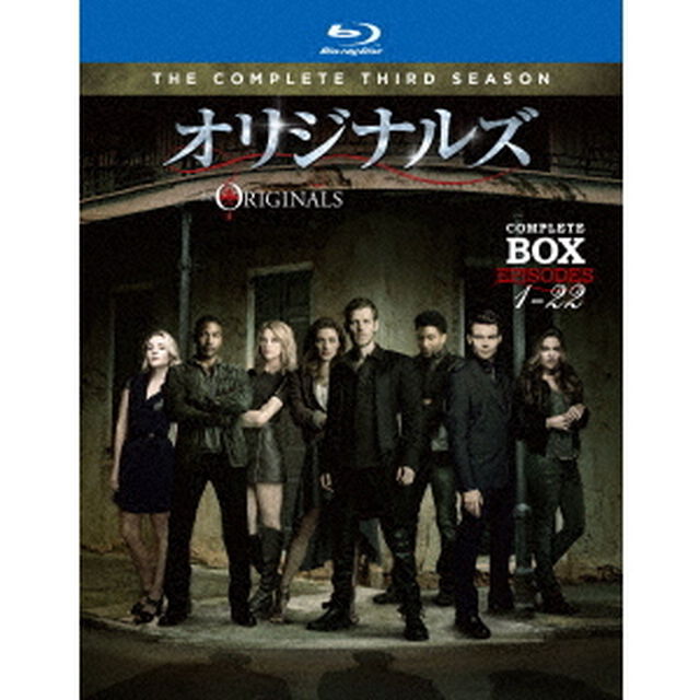 オリジナルズ＜サード・シーズン＞　コンプリート・ボックス（Ｂｌｕ－ｒａｙ　Ｄｉｓｃ）