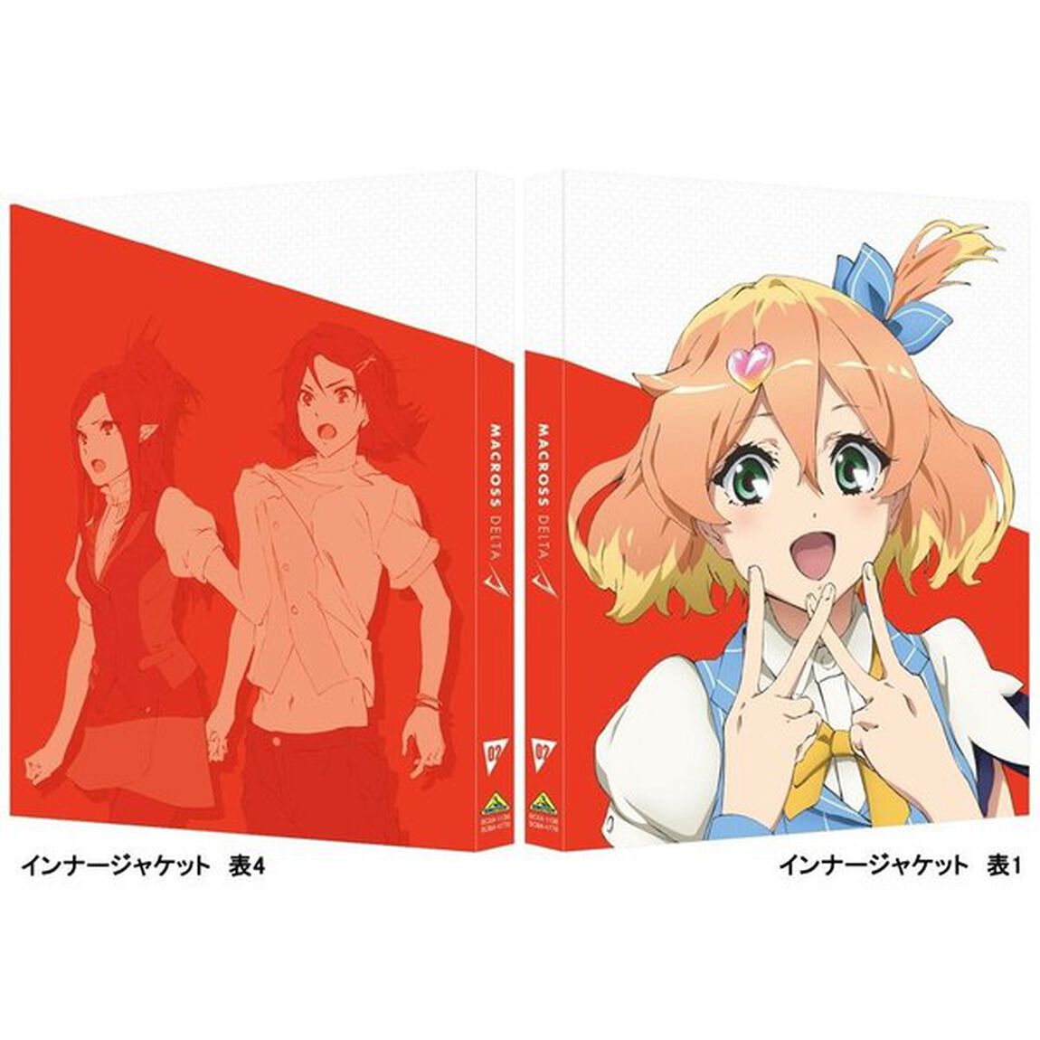 マクロス&Delta;　02（ＤＶＤ）