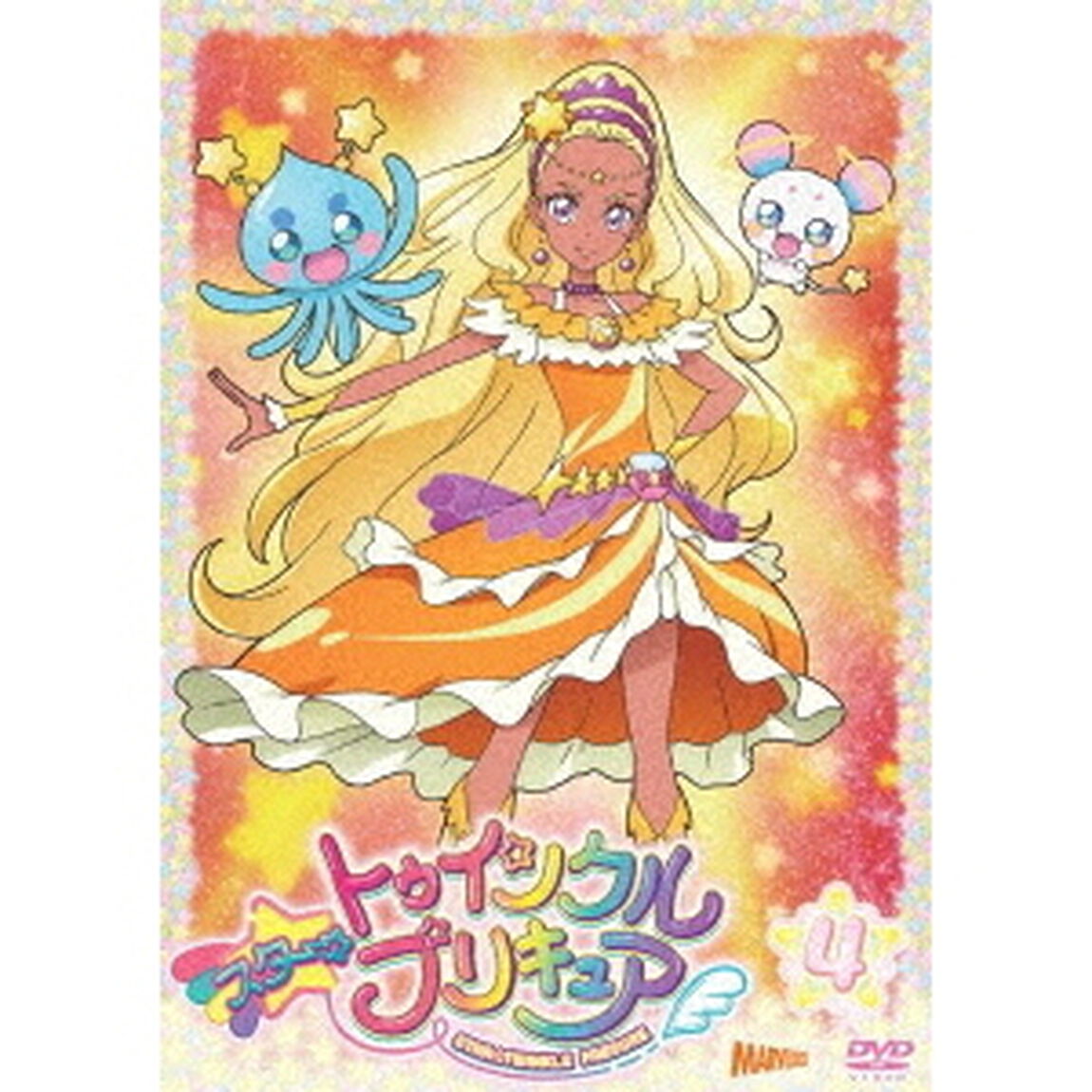 スター☆トゥインクルプリキュア　vol．4（ＤＶＤ）