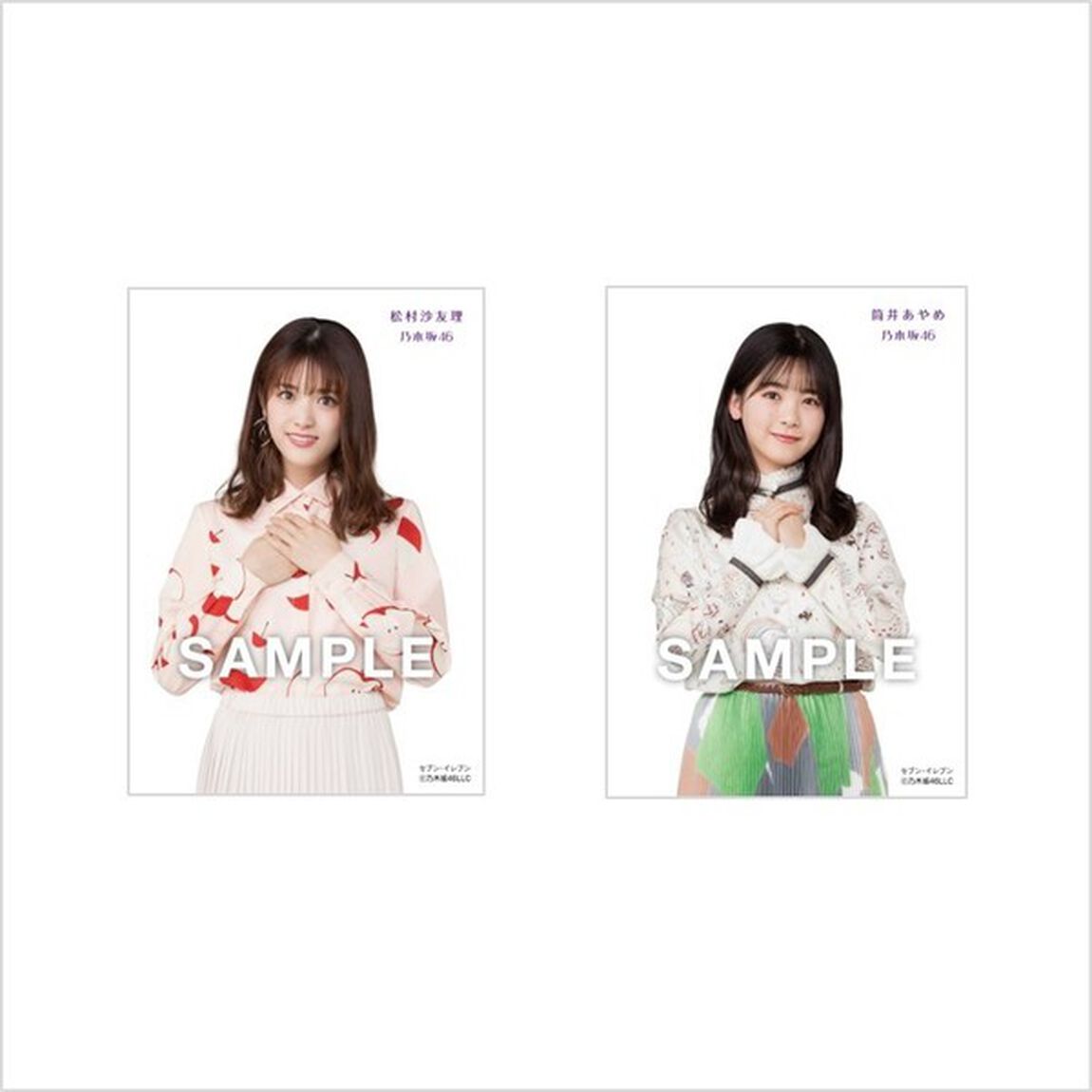 乃木坂46／ALL MV COLLECTION2 〜あの時の彼女たち〜 Blu-ray 初回仕様限定盤＜セブンネット限定特典：生写真5種＞（Ｂｌｕ－ｒａｙ　Ｄｉｓｃ）