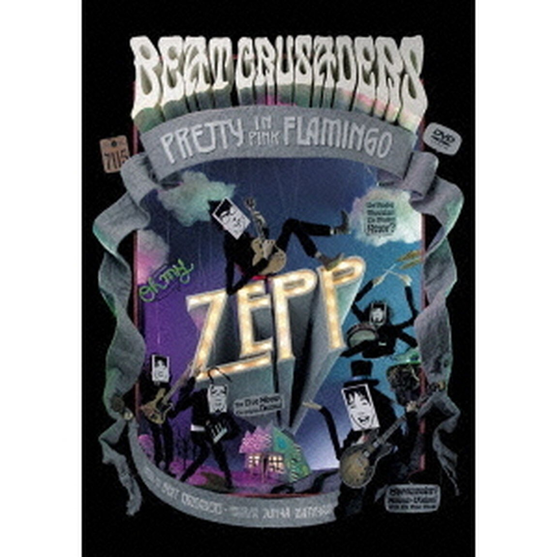 Oh　my　ZEPP　PRETTY　IN　PINK　FLAMINGO（ＤＶＤ）
