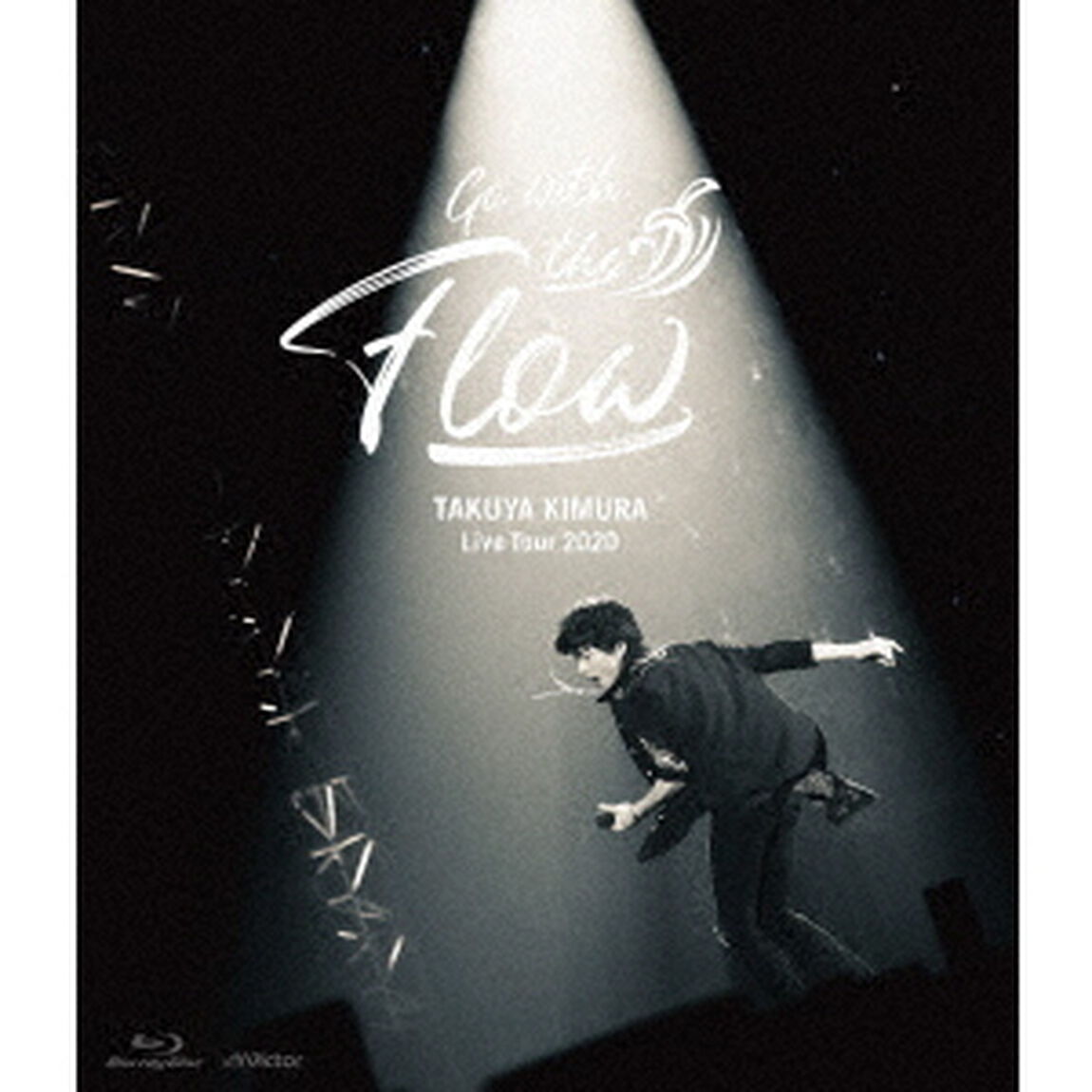 TAKUYA　KIMURA　Live　Tour　2020　Go　with　the　Flow（Ｂｌｕ－ｒａｙ　Ｄｉｓｃ）