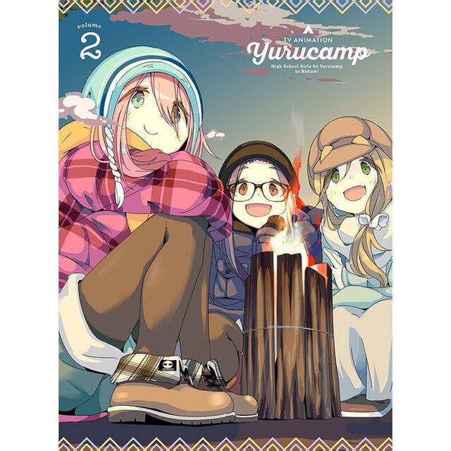 ゆるキャン△ 2（ＤＶＤ）