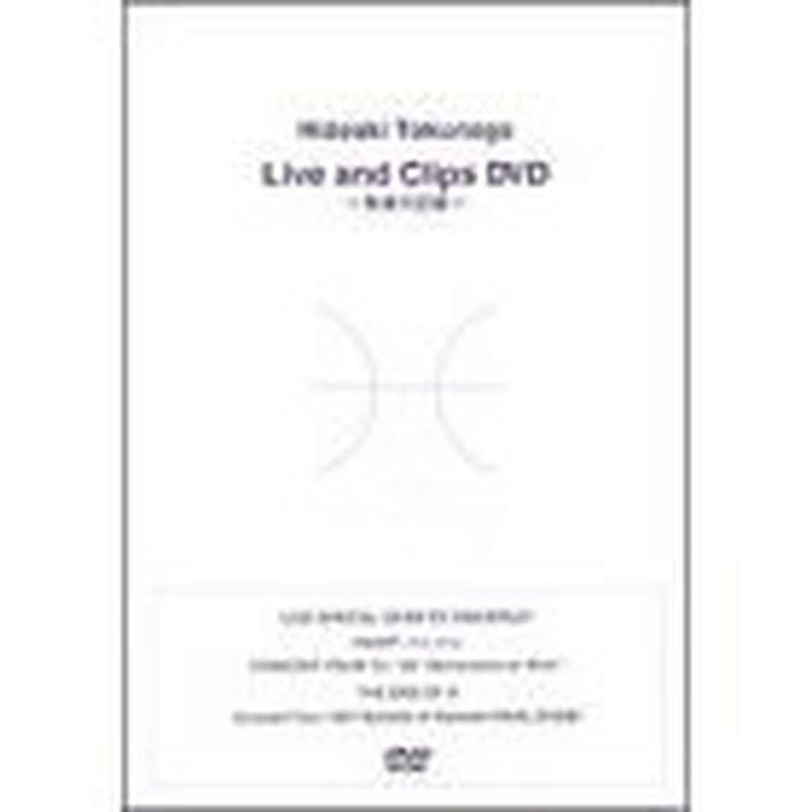 &ldquo;DVD　BOX&rdquo;　DVD　BOX　SET（ＤＶＤ）
