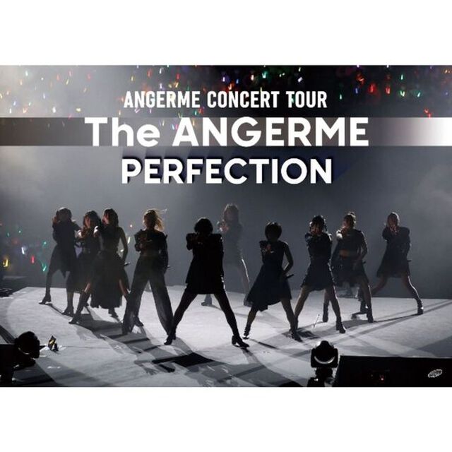 アンジュルム／アンジュルム CONCERT TOUR -The ANGERME- PERFECTION DVD（セブンネット限定特典：アクリルキーホルダー）（ＤＶＤ）