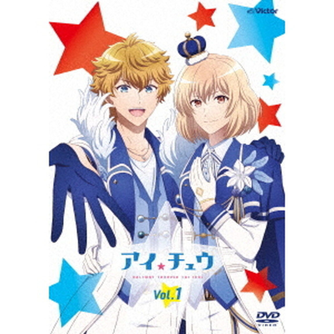 TVアニメ　『アイ★チュウ』　Vol．1（ＤＶＤ）