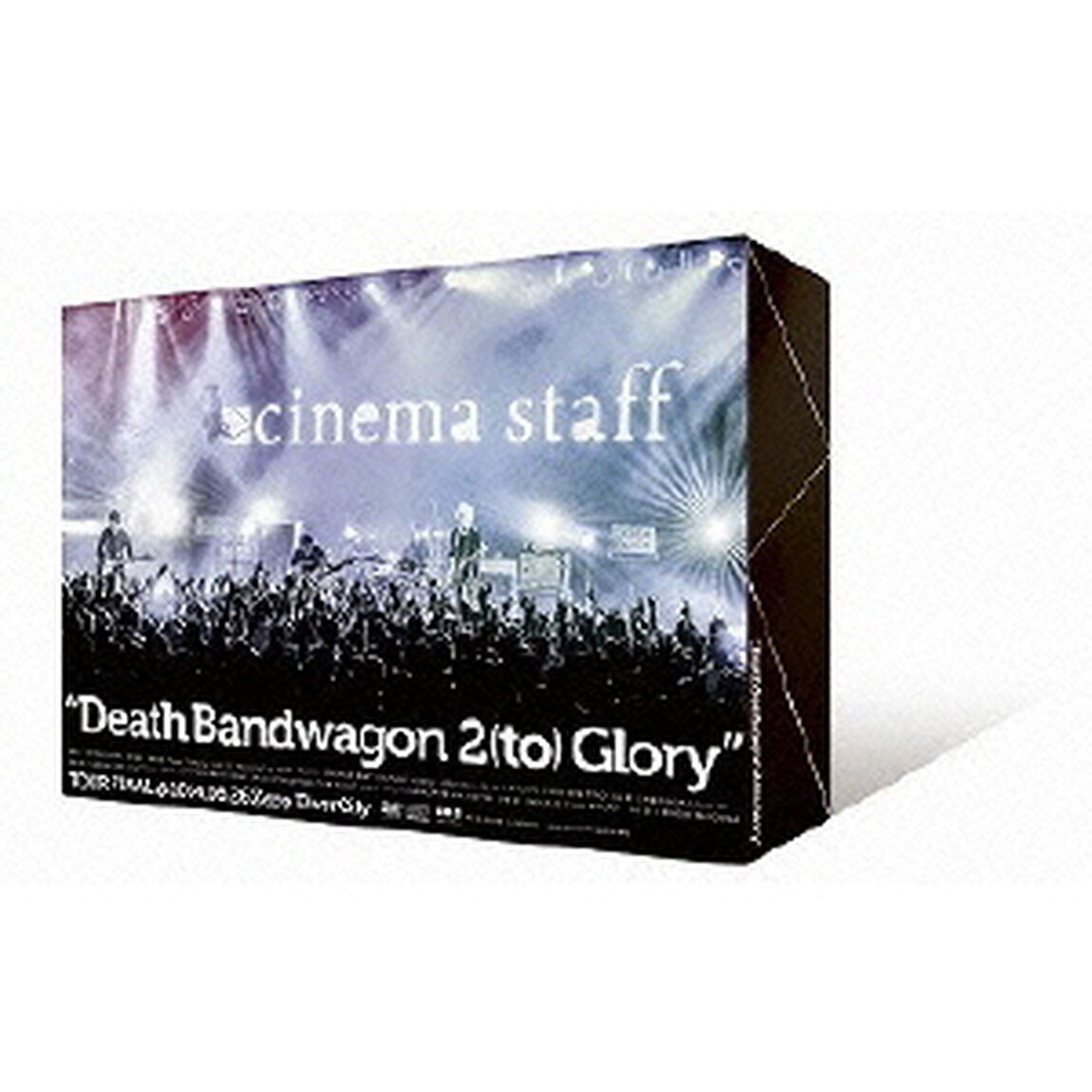 cinema staff／&ldquo;Death Bandwagon 2(to) Glory&rdquo; TOUR FINAL@2014.06.26 Zepp DiverCity（ＤＶＤ）