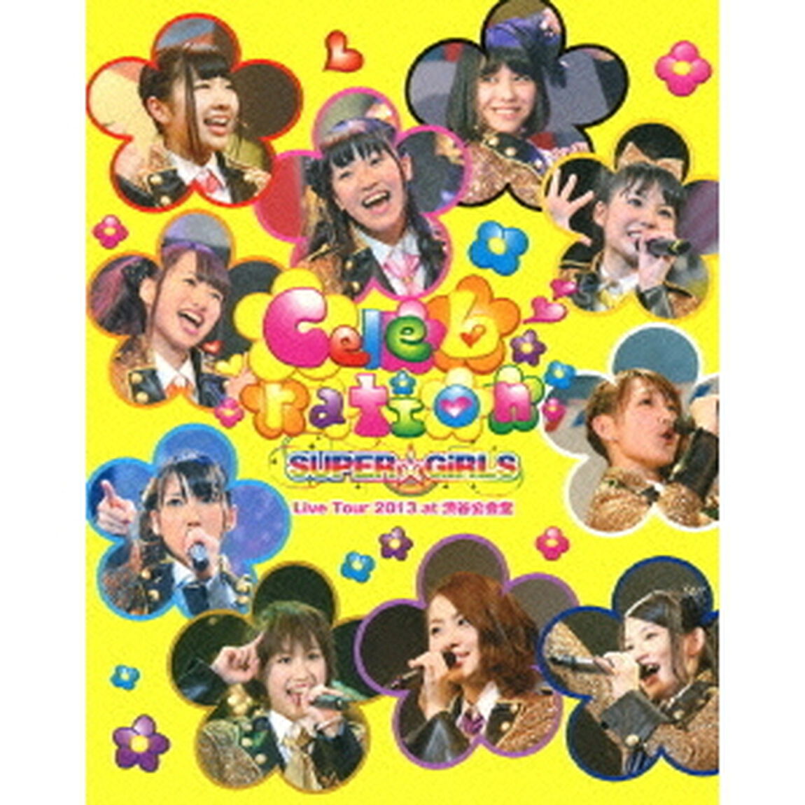 SUPER☆GiRLS　Live　Tour　2013　〜Celebration〜　at　渋谷公会堂（Ｂｌｕ－ｒａｙ　Ｄｉｓｃ）