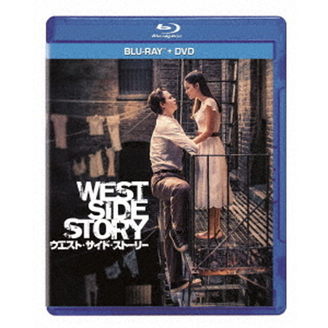 ウエスト・サイド・ストーリー（Ｂｌｕ－ｒａｙ　Ｄｉｓｃ）