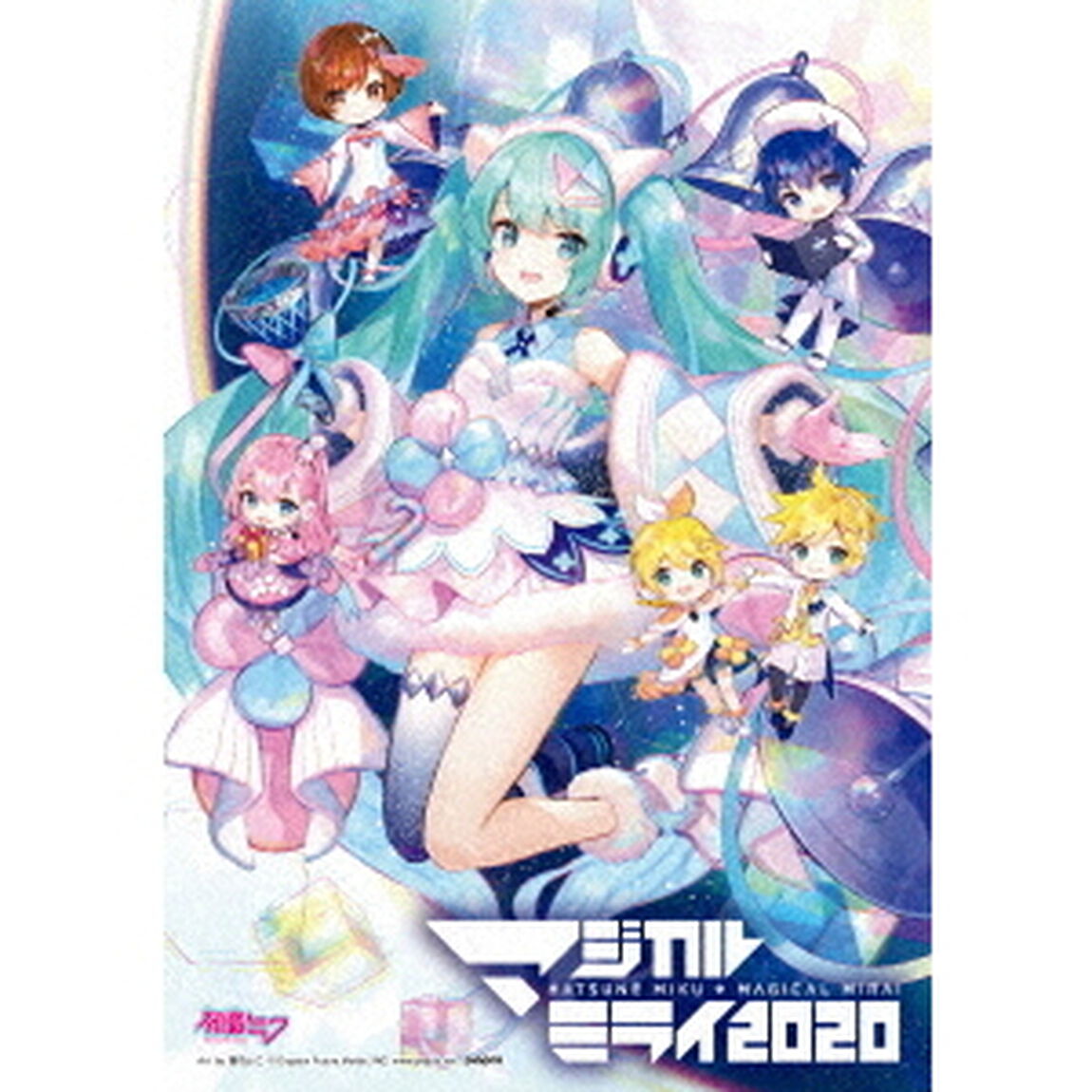 初音ミク「マジカルミライ 2020」【DVD通常盤】（ＤＶＤ）