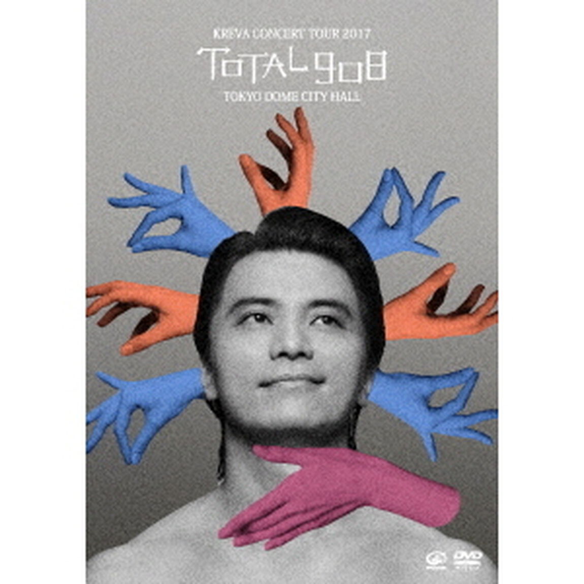 KREVA　CONCERT　TOUR　2017　TOTAL　908　TOKYO　DOME　CITY　HALL（ＤＶＤ）