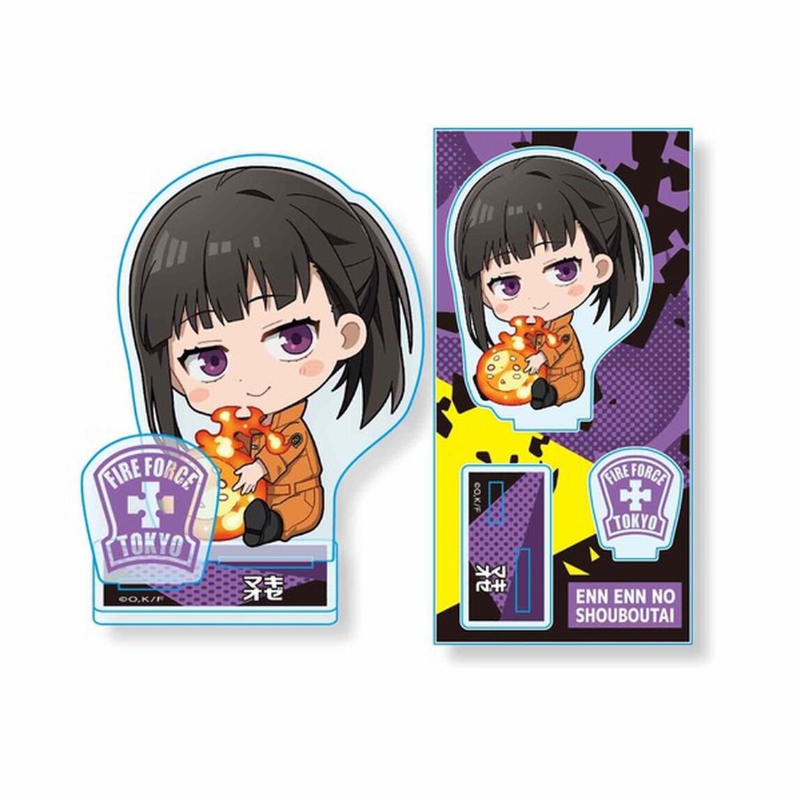 ぎゅぎゅっとアクリルフィギュア炎炎ノ消防隊／茉希　尾瀬（その他）