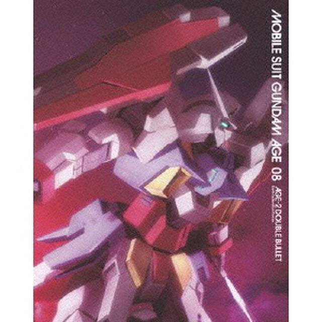 機動戦士ガンダムAGE　第8巻　豪華版（Ｂｌｕ－ｒａｙ　Ｄｉｓｃ）