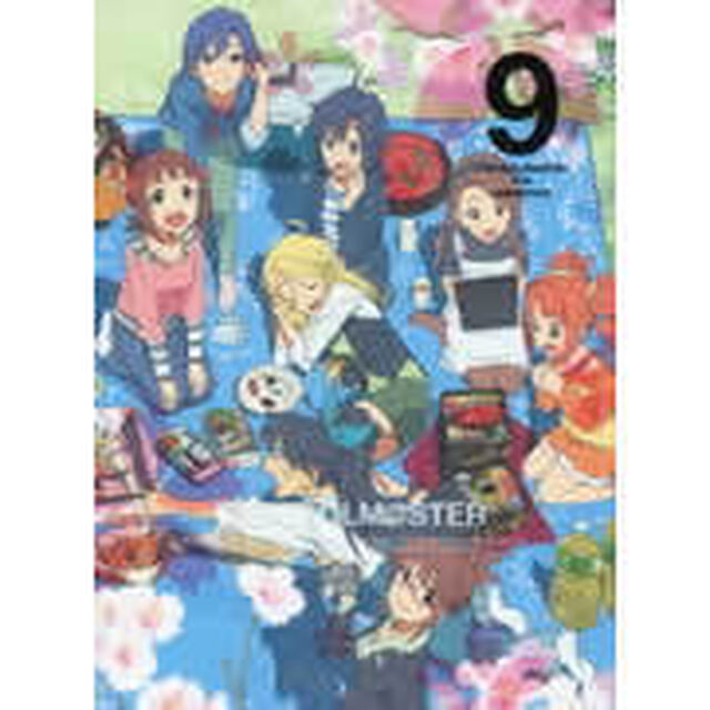 アイドルマスター　VOLUME9（Ｂｌｕ－ｒａｙ　Ｄｉｓｃ）