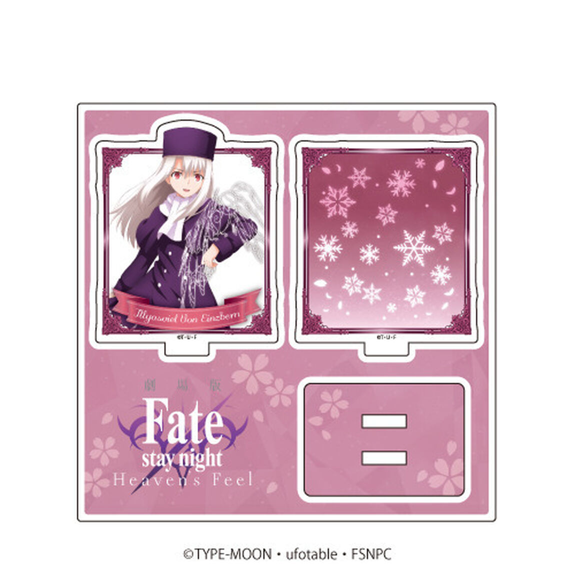 アクリルフィギュアプレート「劇場版 Fate/stay night [Heaven's Feel]」05/イリヤスフィール・フォン・アインツベルン（その他）