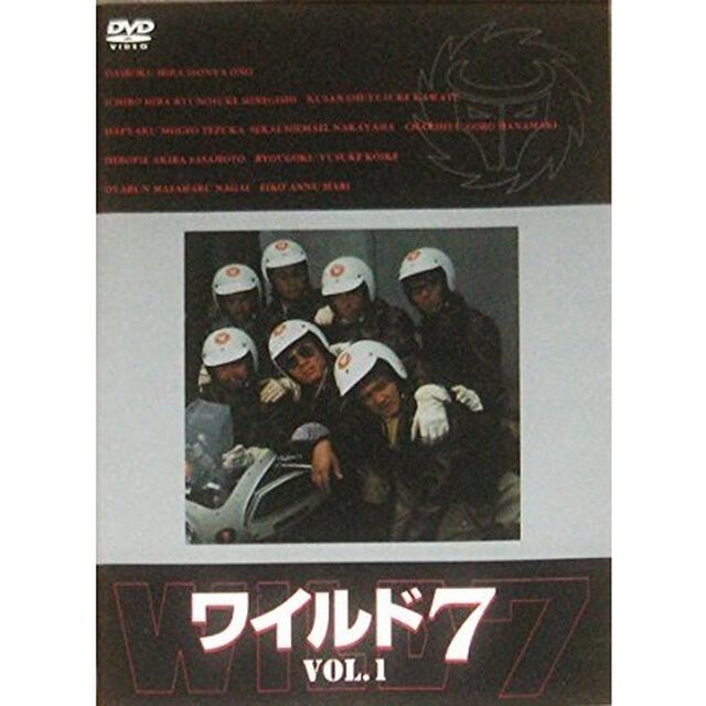 ワイルド7 1（ＤＶＤ）