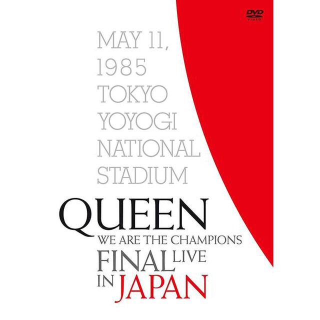 クイーン／WE ARE THE CHAMPIONS FINAL LIVE IN JAPAN 【初回限定盤DVD＋豪華特典＋三方背ケース＋解説書付き】（ＤＶＤ）