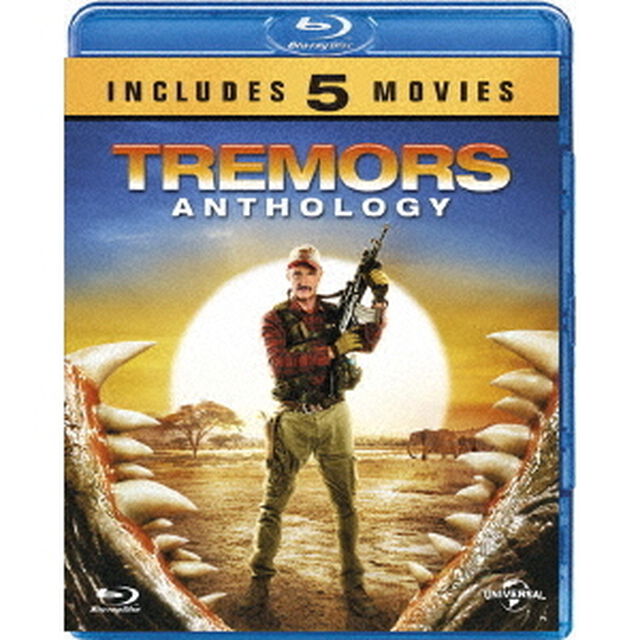 トレマーズ　ベストバリューBlu－rayセット（Ｂｌｕ－ｒａｙ　Ｄｉｓｃ）