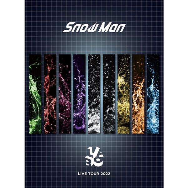 Snow Man／Snow Man LIVE TOUR 2022 Labo. DVD4枚組＜初回盤＞ - 通販