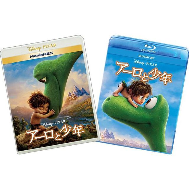 アーロと少年 MovieNEX プラス3D ＜オンライン予約限定商品＞（Ｂｌｕ－ｒａｙ　Ｄｉｓｃ）