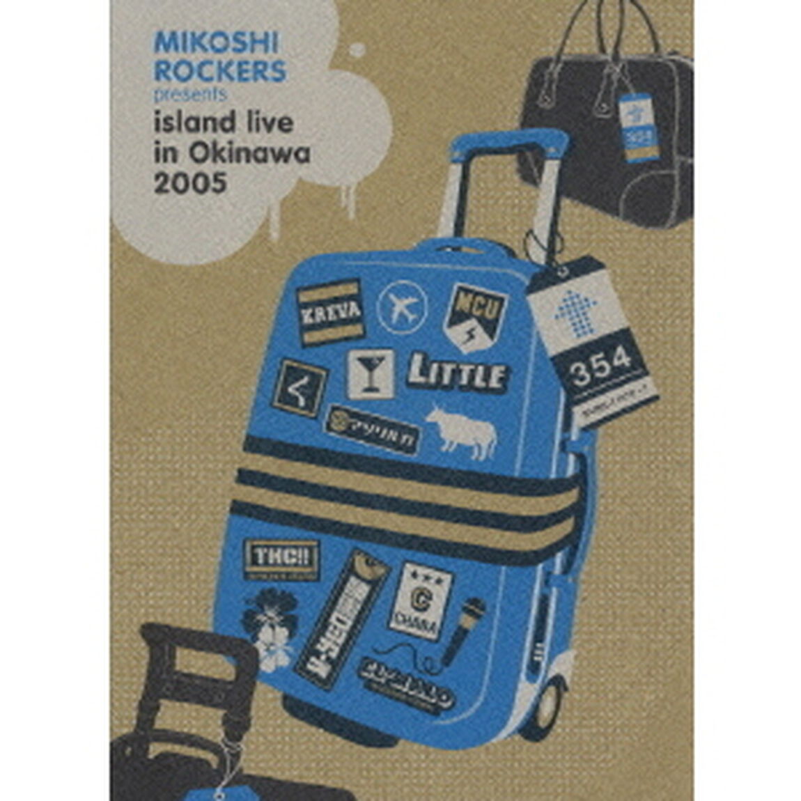 神輿ロッカーズ Presents island live in okinawa 2005（ＤＶＤ）