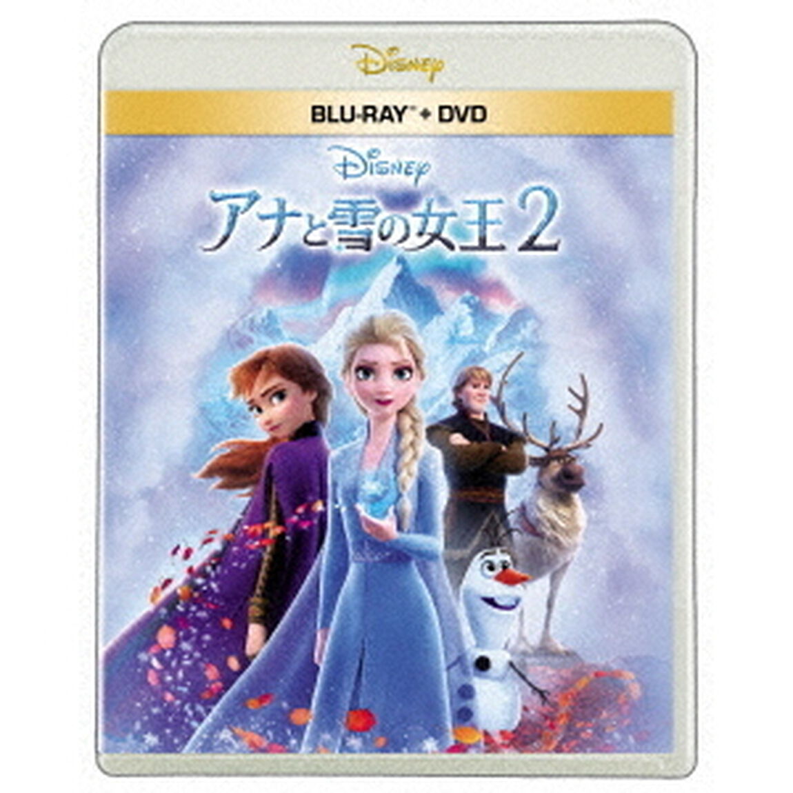 アナと雪の女王2（Ｂｌｕ－ｒａｙ　Ｄｉｓｃ）