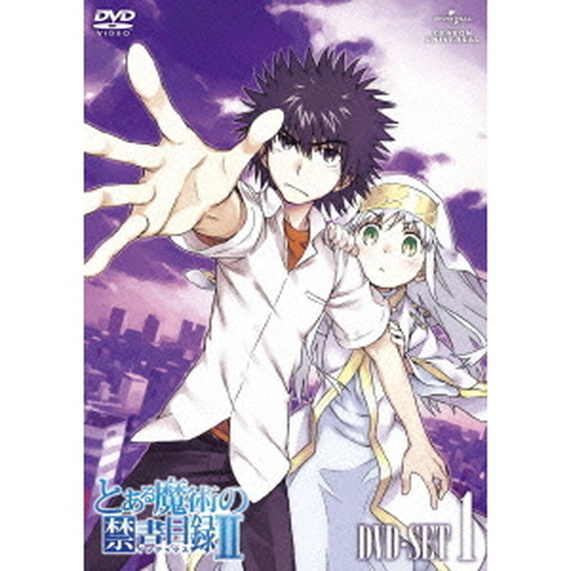 とある魔術の禁書目録Ⅱ　DVD＿SET1（ＤＶＤ）