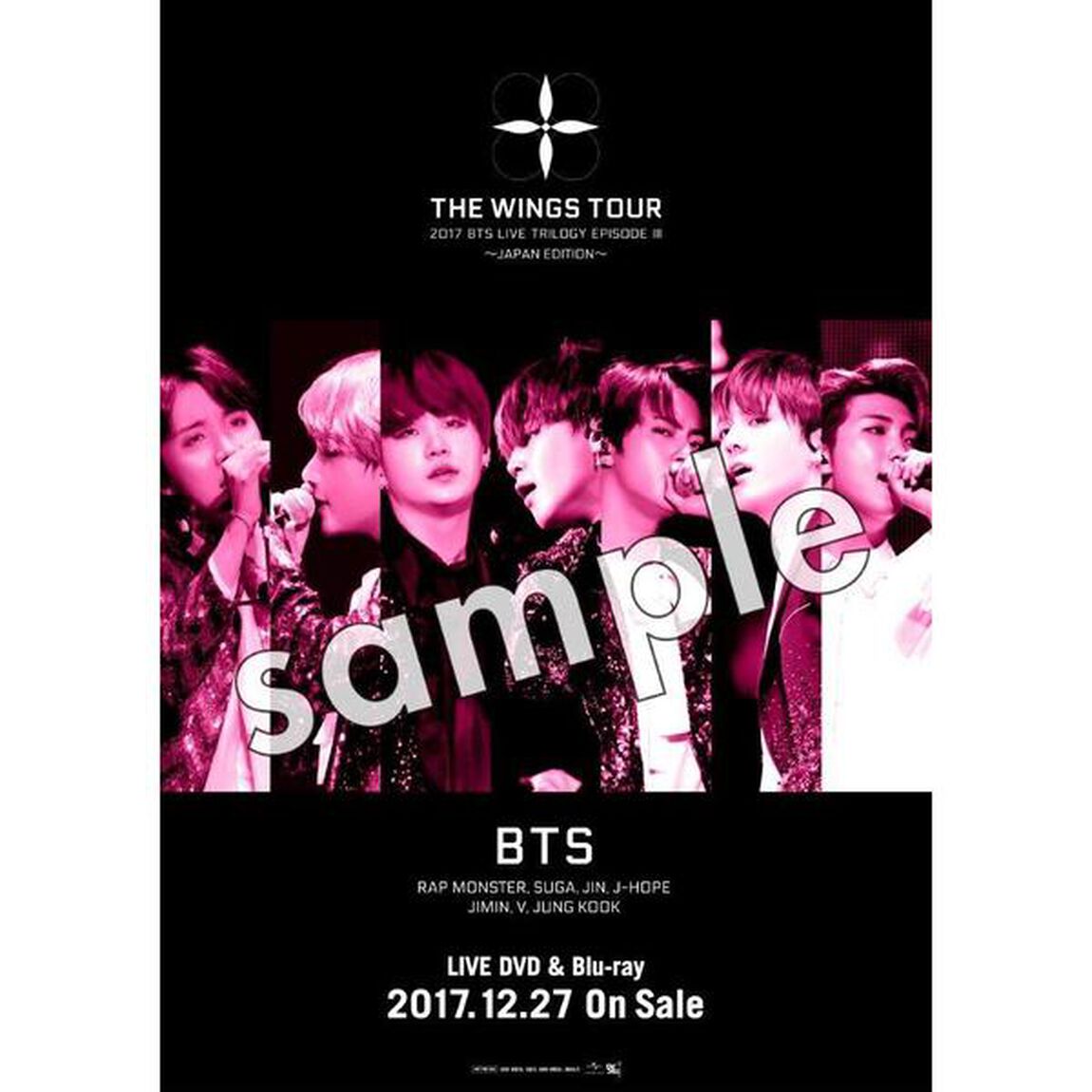BTS(防弾少年団)／2017 BTS LIVE TRILOGY EPISODE III THE WINGS TOUR 〜JAPAN EDITION〜（通常盤）（Ｂｌｕ－ｒａｙ Ｄｉｓｃ）（Ｂｌｕ－ｒａｙ　Ｄｉｓｃ）