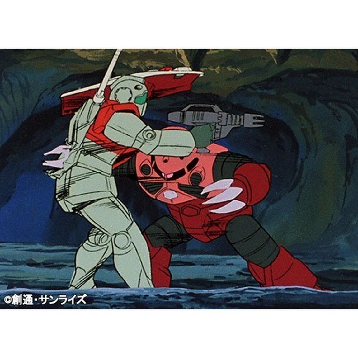 機動戦士ガンダム　Blu－ray　メモリアルボックス（Ｂｌｕ－ｒａｙ　Ｄｉｓｃ）