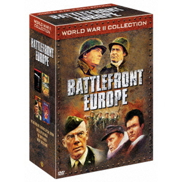 第二次世界大戦コレクション1　欧州戦線（ＤＶＤ）