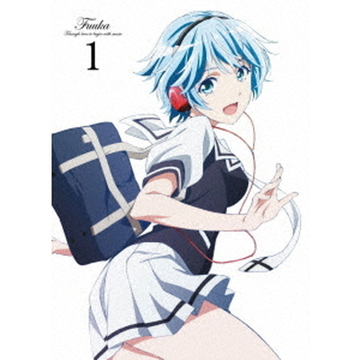 風夏　第1巻（ＤＶＤ）