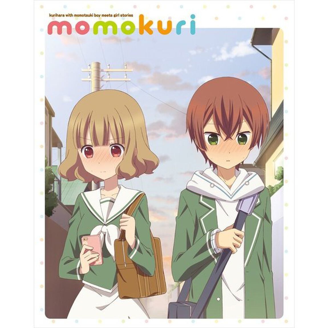 ももくり　Blu－ray　BOX（Ｂｌｕ－ｒａｙ　Ｄｉｓｃ）