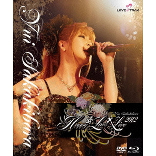Happy★LOVE&times;Live2012（Ｂｌｕ－ｒａｙ　Ｄｉｓｃ）