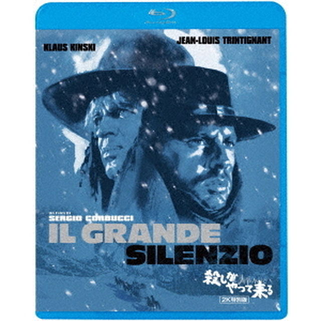 殺しが静かにやって来る　2K特別版（Ｂｌｕ－ｒａｙ　Ｄｉｓｃ）