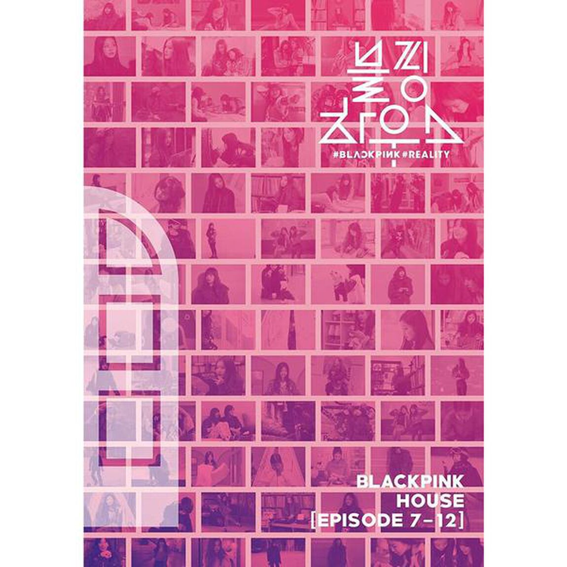 BLACKPINK／BLACKPINK HOUSE [EPISODE7-12]（ＤＶＤ）