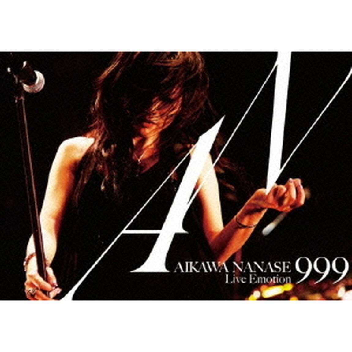 AIKAWA　NANASE　Live　Emotion　999（ＤＶＤ）