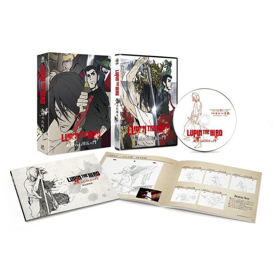 LUPIN　THE　ⅢRD　血煙の石川五ェ門（Ｂｌｕ－ｒａｙ　Ｄｉｓｃ）