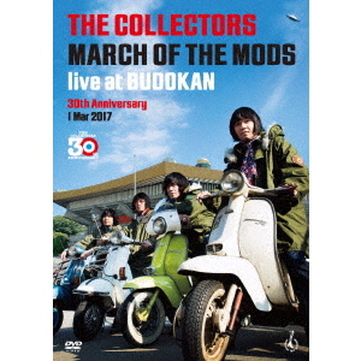 THE　COLLECTORS　MARCH　OF　THE　MODS　live　at　BUDOKAN　30th　Anniversary　1　Mar　2017（ＤＶＤ）