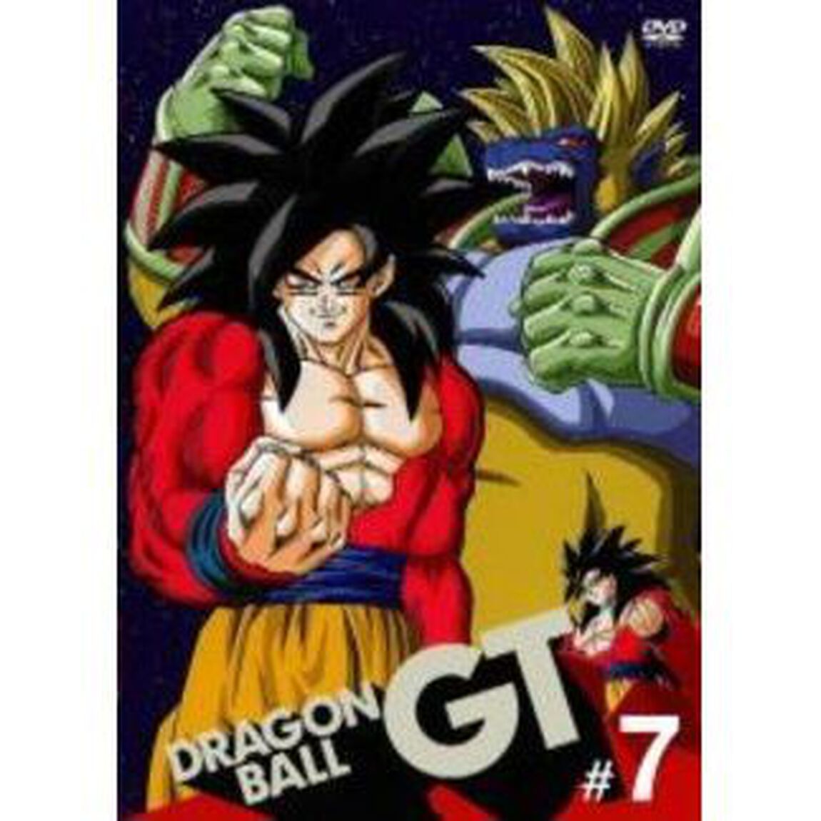 DRAGON　BALL　GT　＃7（ＤＶＤ）