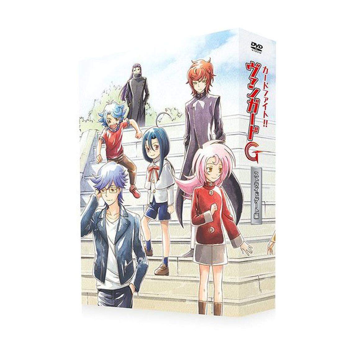 カードファイト！！　ヴァンガードG　ストライドゲート編　DVD－BOX（ＤＶＤ）