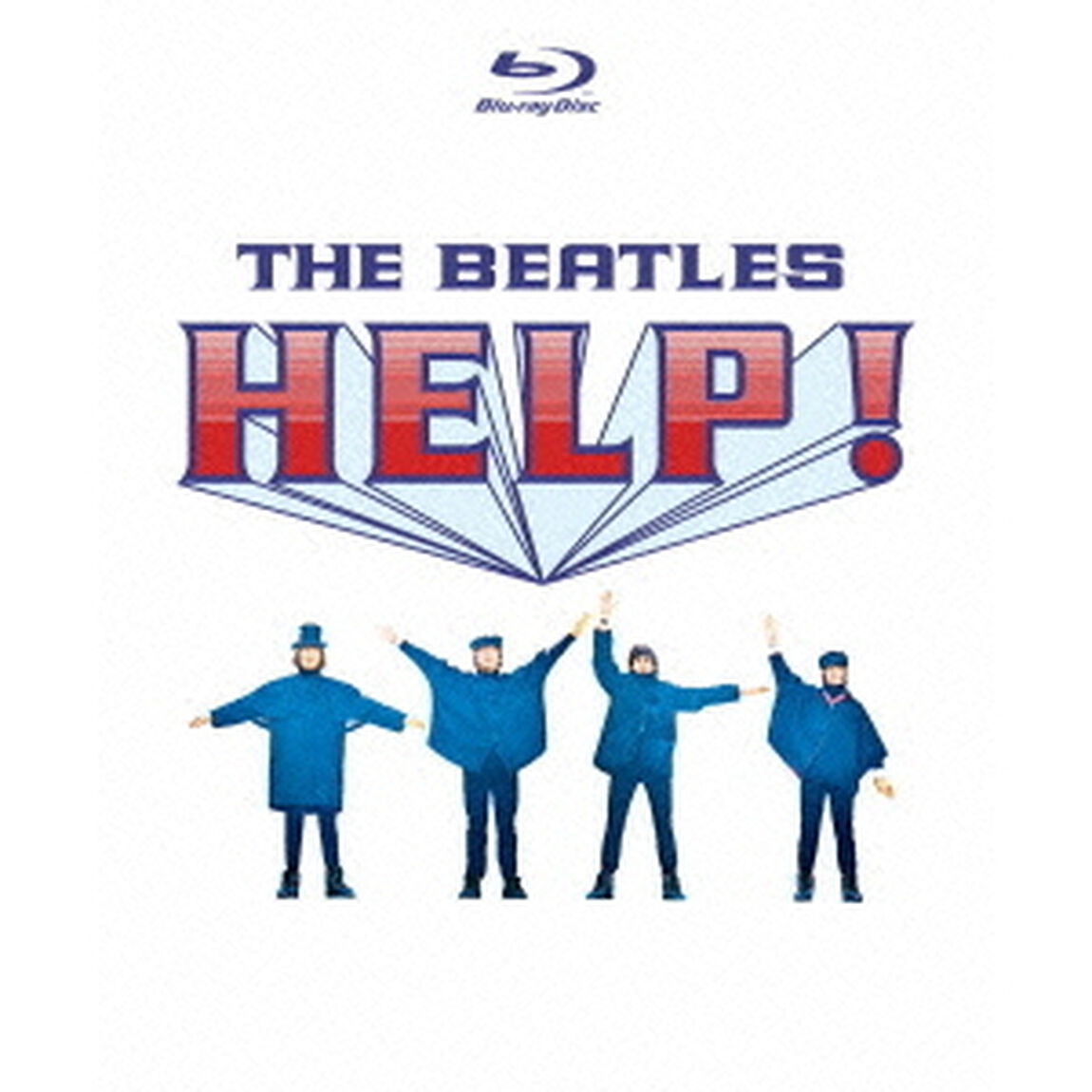 ヘルプ！（Ｂｌｕ－ｒａｙ　Ｄｉｓｃ）