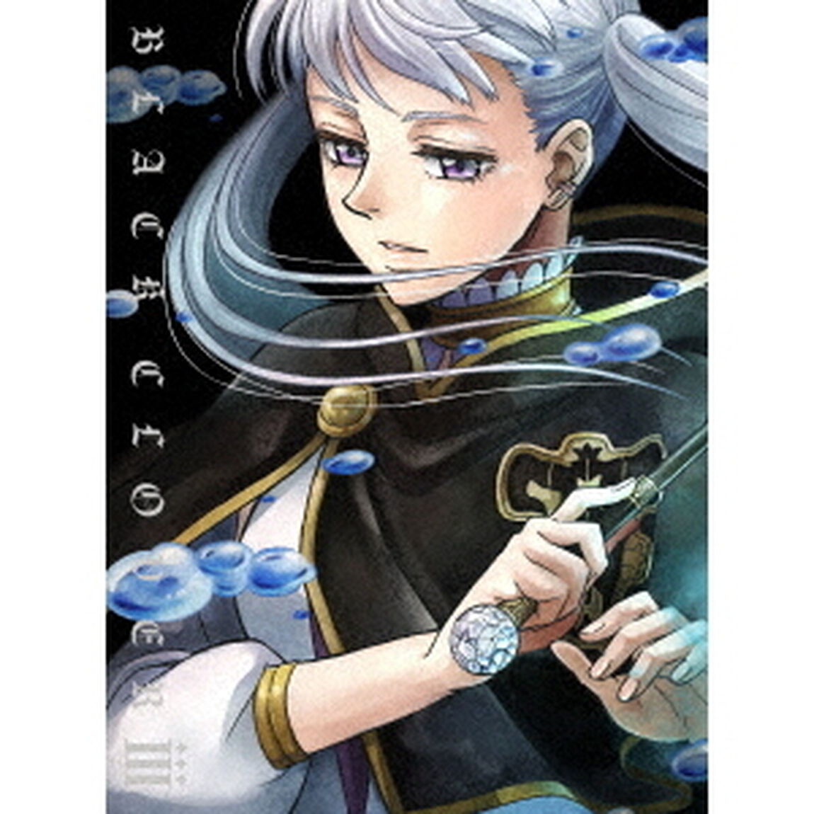 ブラッククローバー　Chapter　Ⅲ（Ｂｌｕ－ｒａｙ　Ｄｉｓｃ）