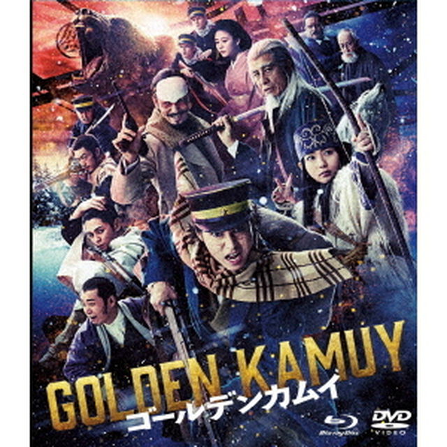 ゴールデンカムイ ブルーレイ & DVDセット ＜通常版＞（Ｂｌｕ－ｒａｙ　Ｄｉｓｃ）