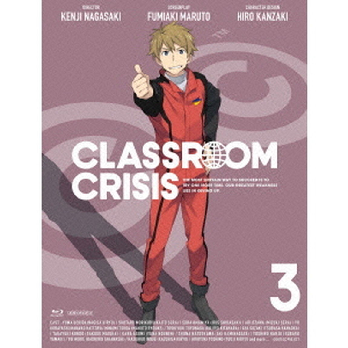 Classroom☆Crisis　3（Ｂｌｕ－ｒａｙ　Ｄｉｓｃ）
