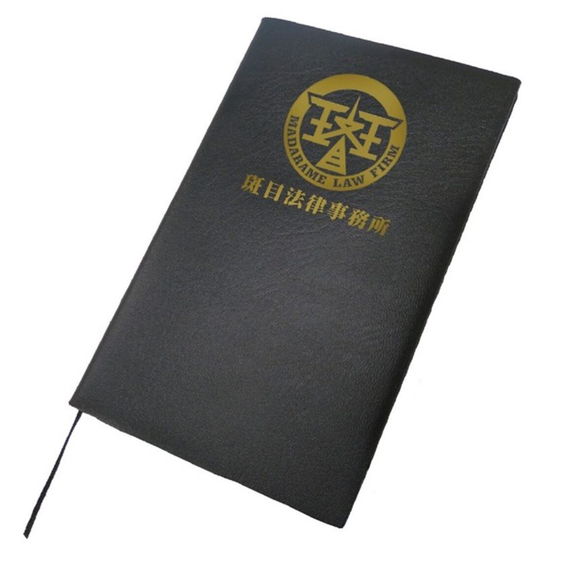 「99.9-刑事専門弁護士-」斑目法律事務所手帳（深山の名入りボールペン付き） （6月3日お届け分）（ＤＶＤ）