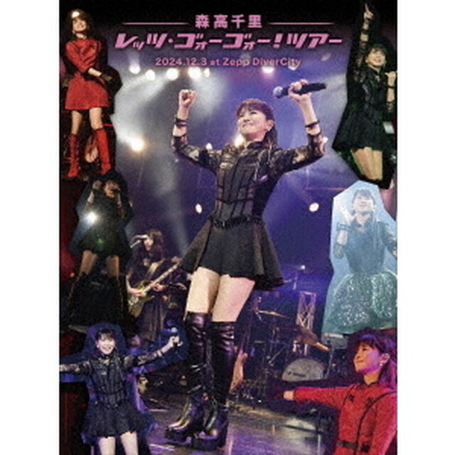 森高千里／「レッツ・ゴォーゴォー！ツアー」 2024.12.3 at Zepp DiverCity 4枚組完全生産限定 ＜2DVD＋2UHQCD＋フォト・ブックレット＋アクリルスタンド1体＞（セブンネット限定特典付き）（ＤＶＤ）