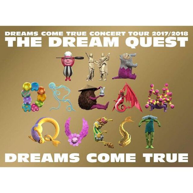 DREAMS　COME　TRUE　CONCERT　TOUR　2017／2018　THE　DREAM　QUEST（Ｂｌｕ－ｒａｙ　Ｄｉｓｃ）