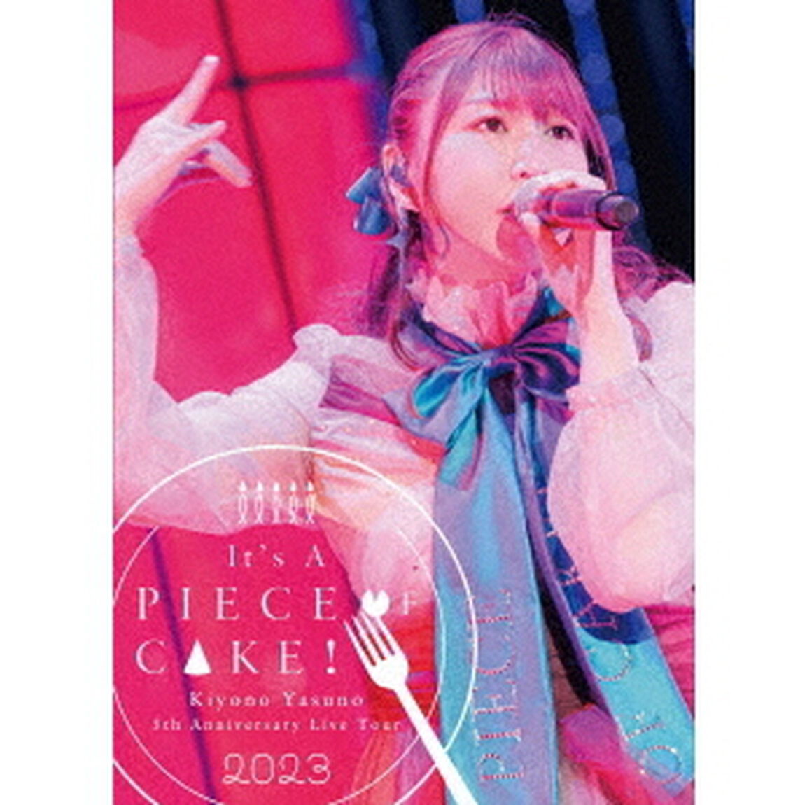 5th　Anniversary　Live　Tour　2023　It&rsquo;s　A　PIECE　OF　CAKE！　at　中野サンプラザホール（Ｂｌｕ－ｒａｙ　Ｄｉｓｃ）